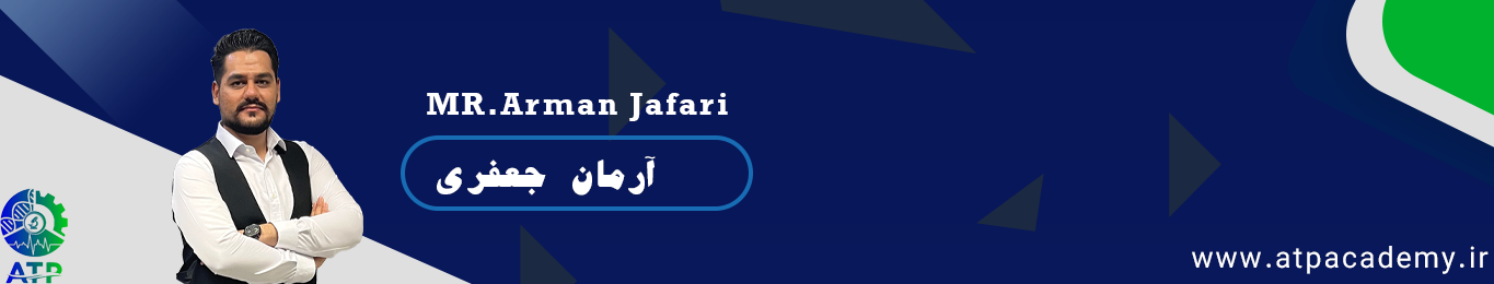 Arman Jafari آرمان جعفری