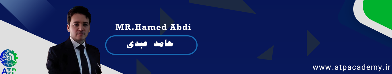 حامد عبدی Hamed Abdi