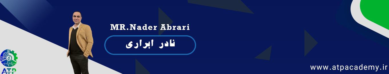 نادر ابراری