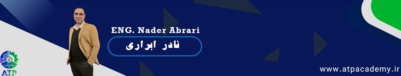 نادر ابراری